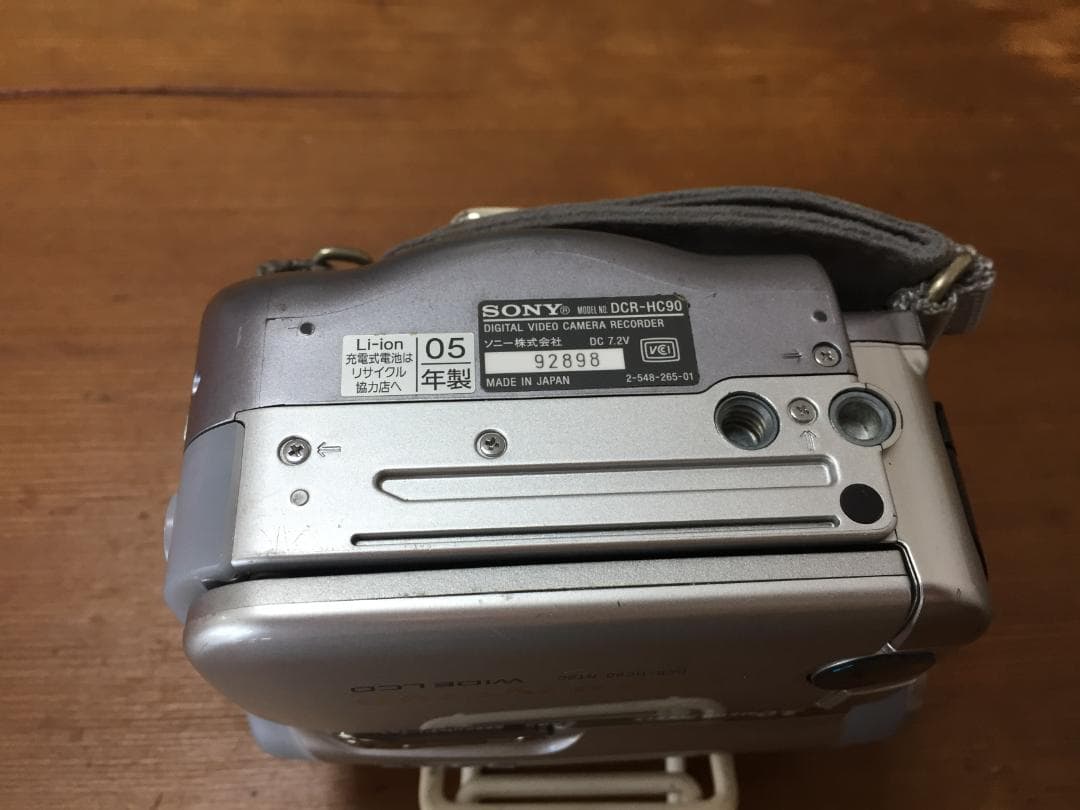 美品　撮影再生ダビングOK　SONY　DCR-HC90　付属品あり