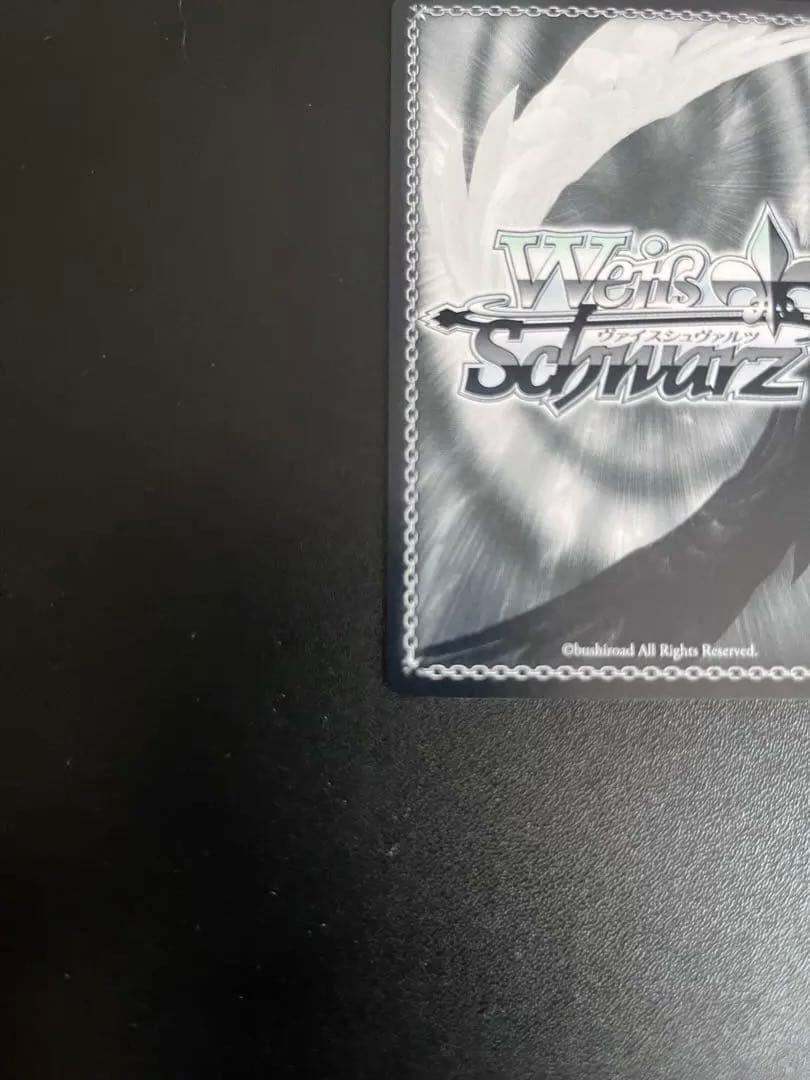 ホロライブ 白銀ノエル まぶしい日差しの下で SP