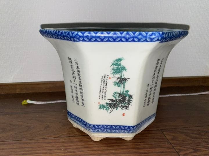 盆栽鉢　中国　植木鉢　染付　漢詩