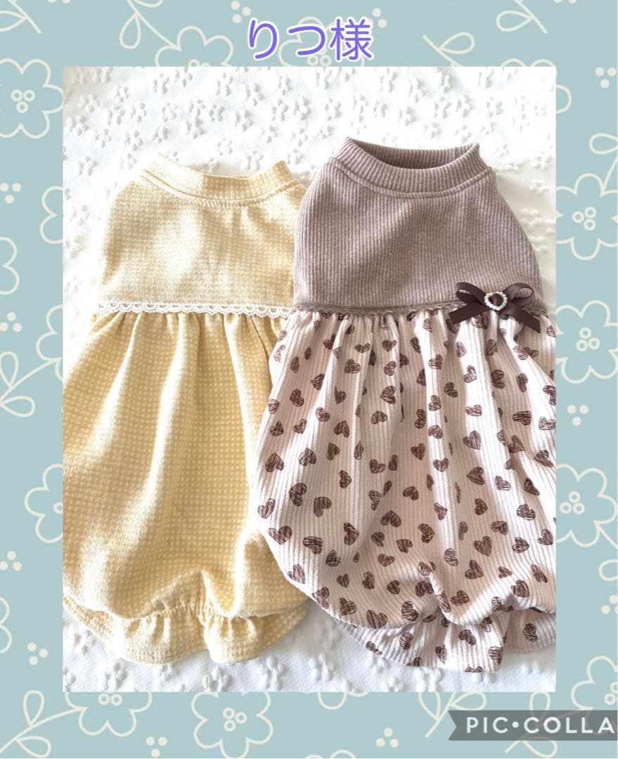 犬服ハンドメイド りつ様 2025年12月28日日曜日 餅つき大会を一緒に盛り上げてくれる 犬服