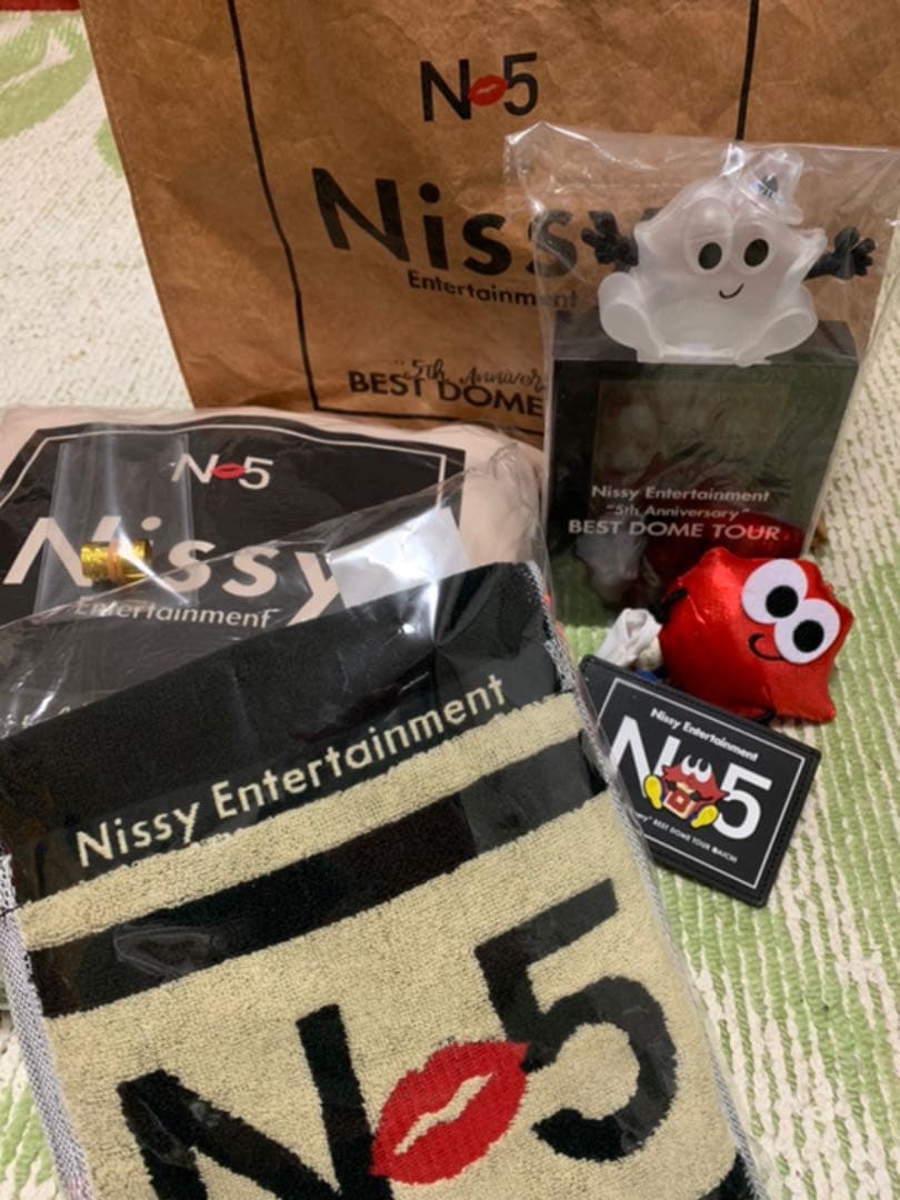Nissy BEST DOME TOUR VIPグッズ 未使用 おまけ3点付き Nissy BEST