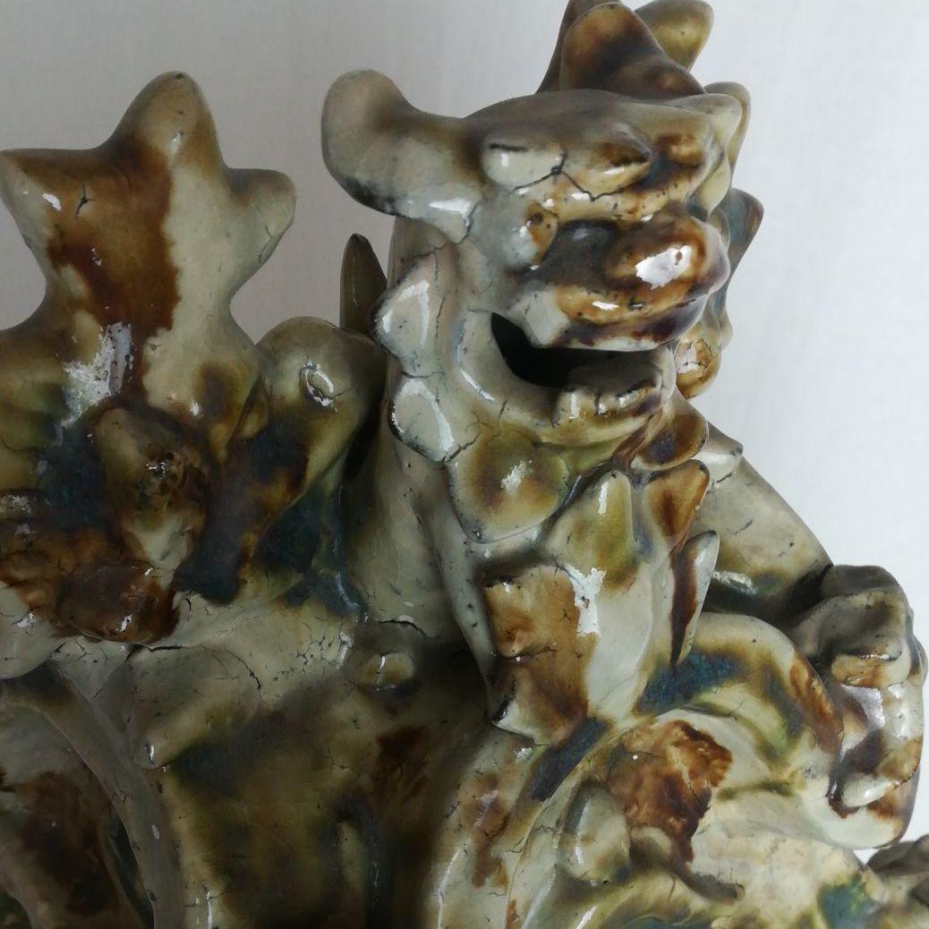 琉球 沖縄 逗子甕