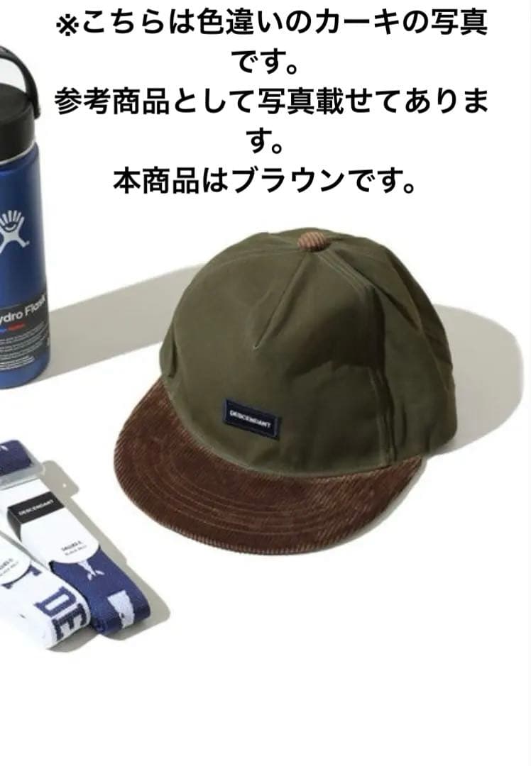 DESCENDANT 2017AWブラウンキャップ LLサイズ - メルカリ