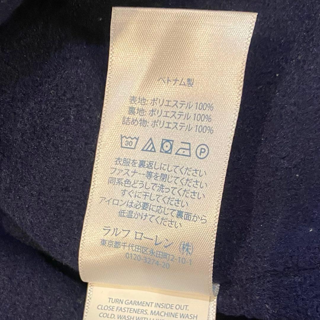 【美品】ポロラルフローレン　ベビースノーウェア　ジャンプスーツ　9M(75cm)