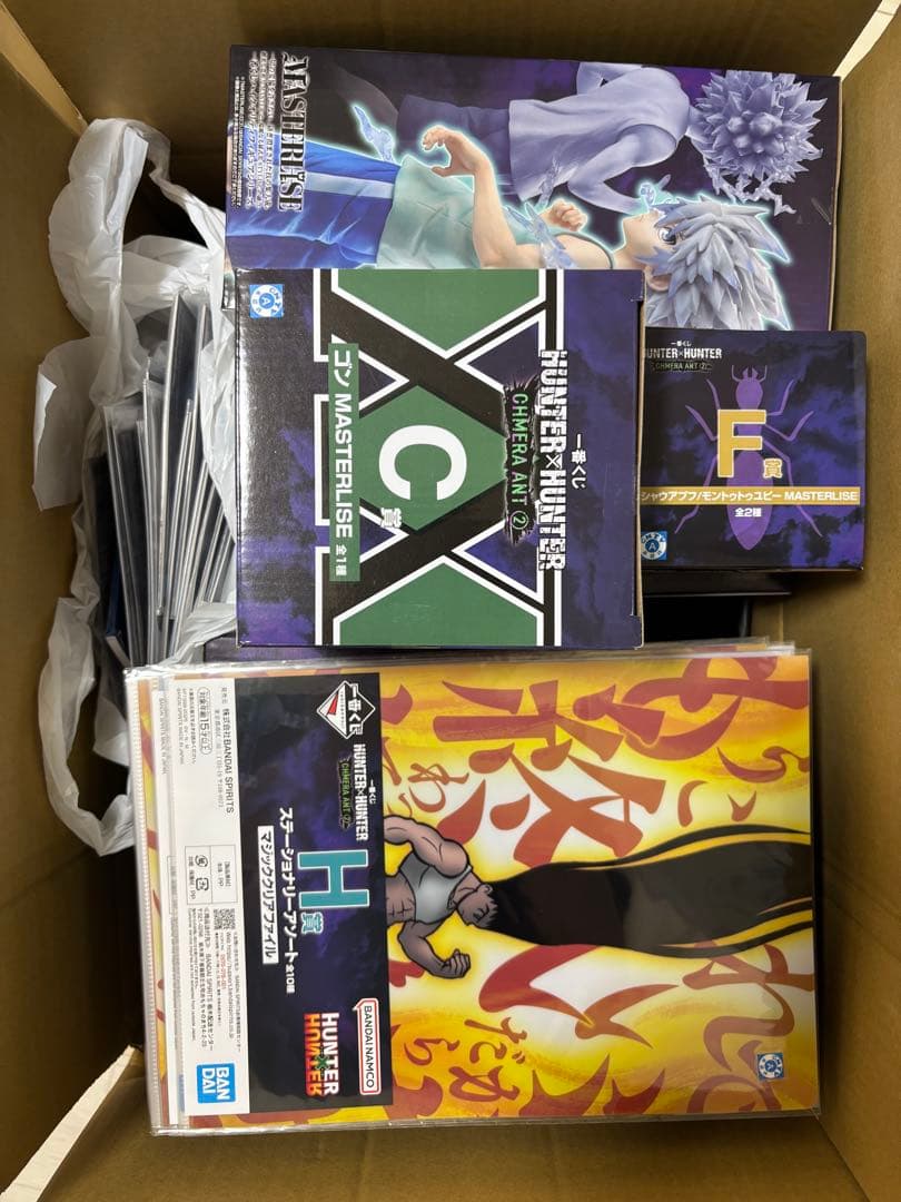 ハンターハンター　一番くじ　ラストワン　フィギュアセット　即日発送！