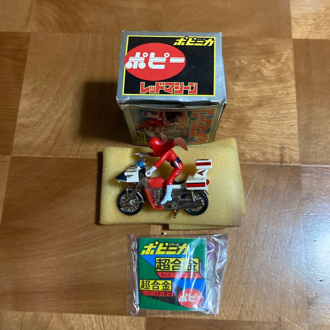 ゴレンジャーレッドマシーン未使用品