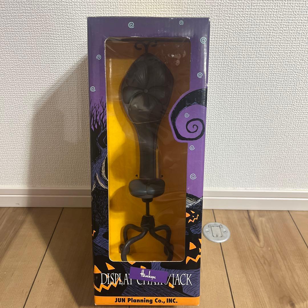 ナイトメア　ビフォア　クリスマス　フィギュア　ジャック　サリー　椅子