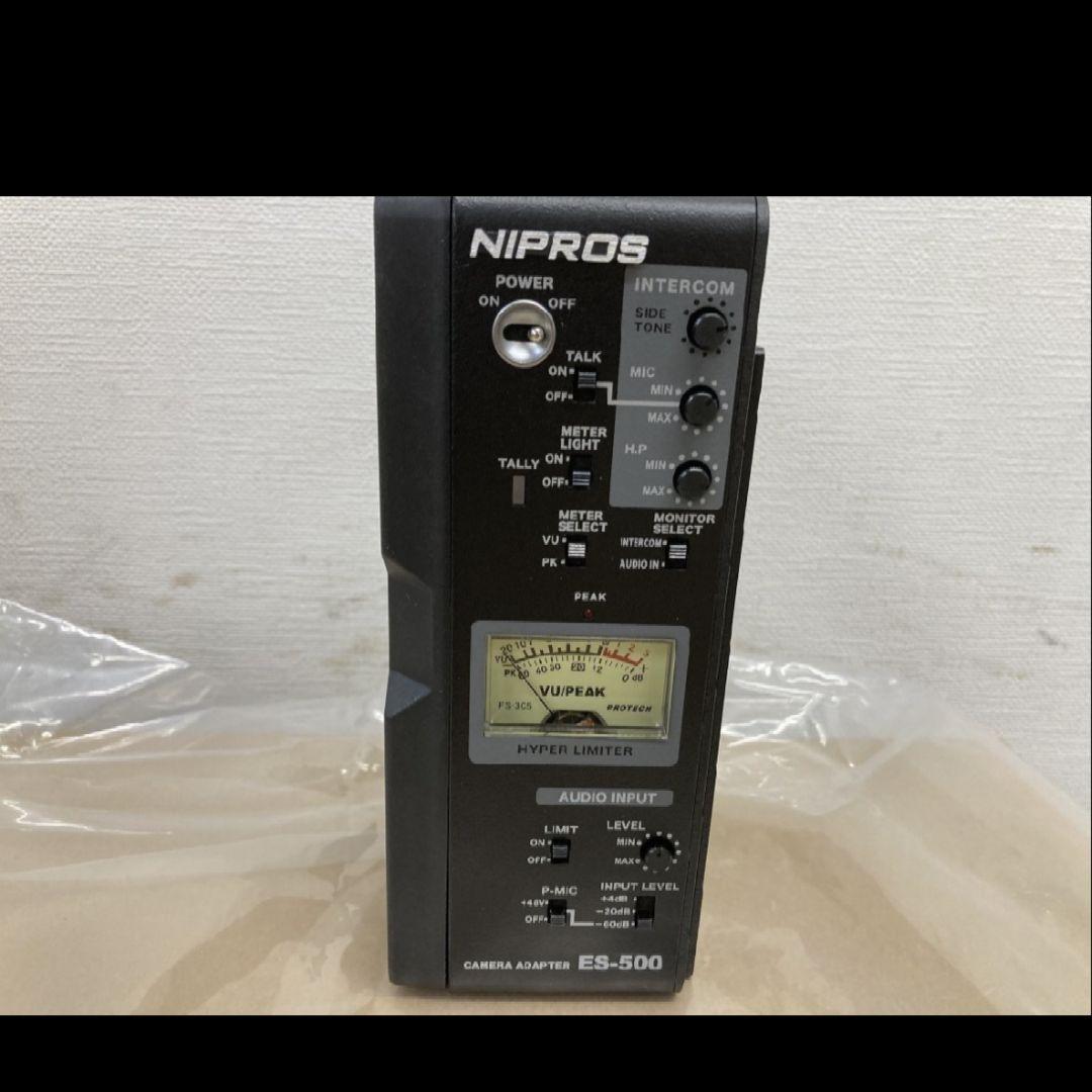 え*め様 【新品未使用】PROTECH HDベースステーションシステム セット