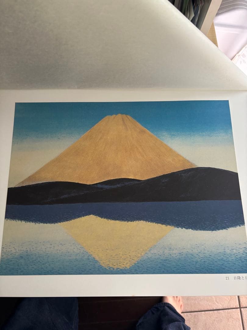 セール！【古書】日隆聖人絵巻　守屋多々志　図版30点（49.2×36cm）