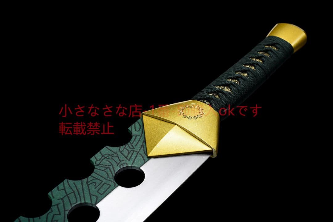 七つの大罪 メリオダスの魔剣 古兵器 武具 刀装具 日本刀 模造刀 居合刀