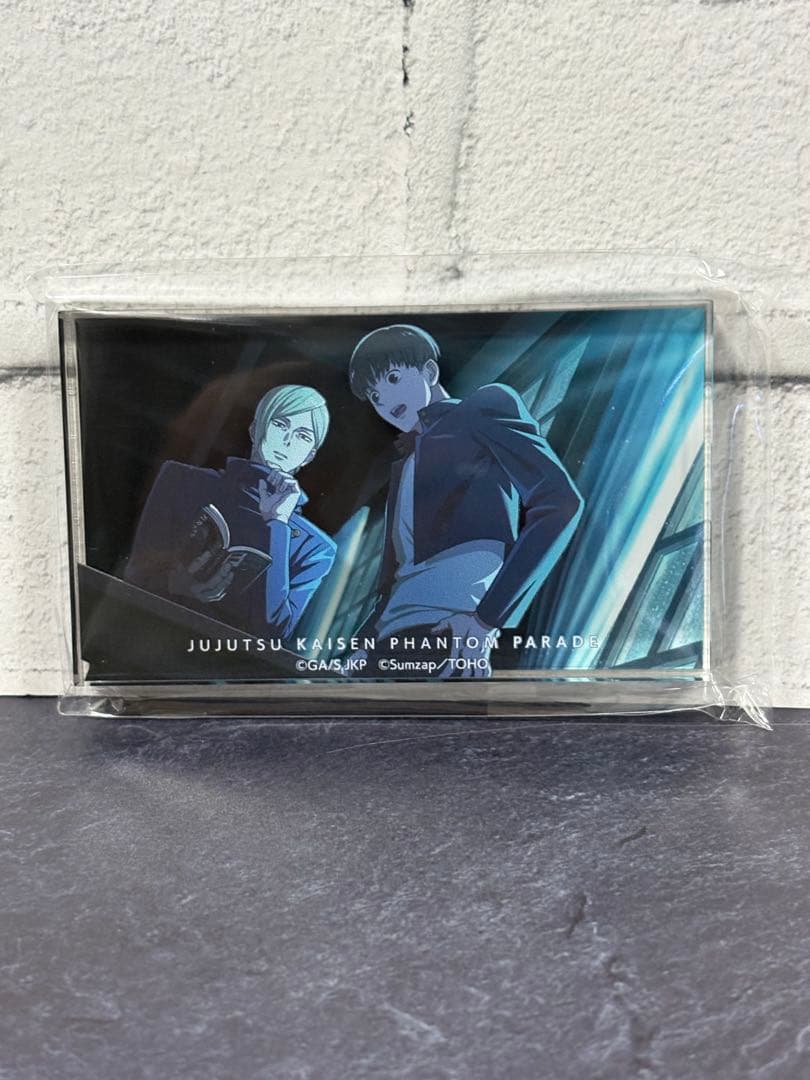 呪術廻戦 ファンパレくじ 懐玉・玉折 S賞 A賞 30点 セット - メルカリ