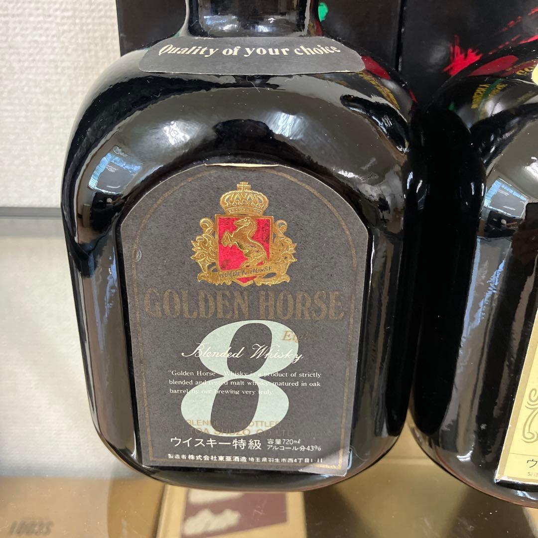 未開栓】ゴールデンホース スコッチ モルト ウィスキー 2本セット