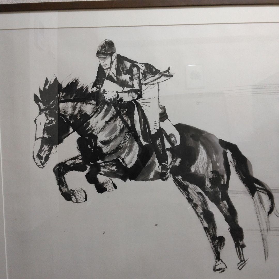 水墨画　　人馬一体