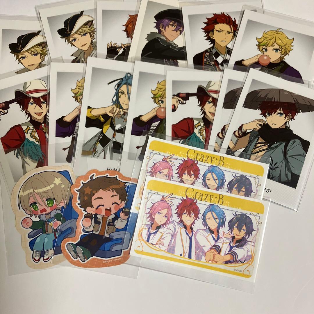 あんスタ　ぱしゃっつ　ぱしゃこれ　ギラカ　クリカ　エモカ　デコステ　紙類纏め