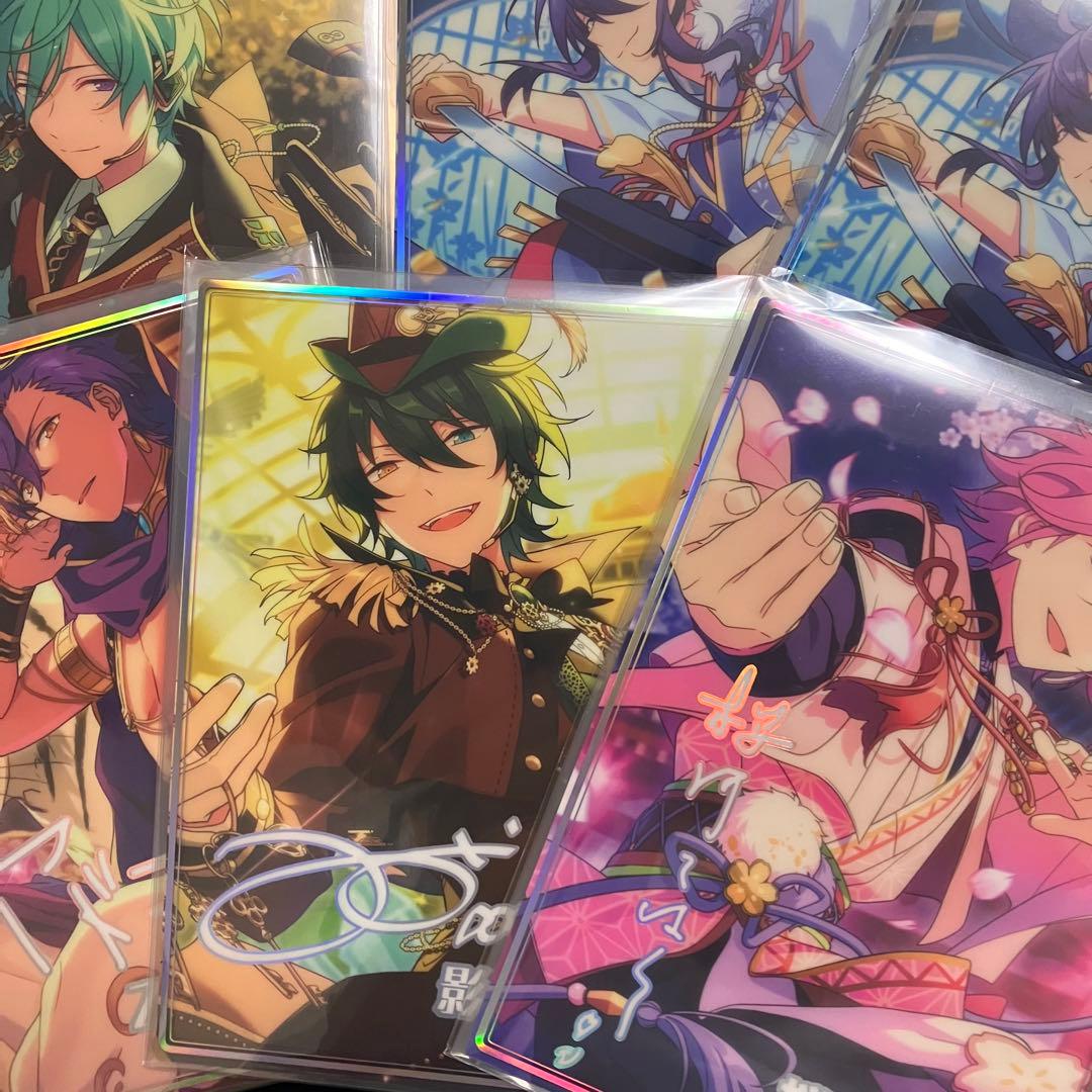 あんスタ　ぱしゃっつ　ぱしゃこれ　ギラカ　クリカ　エモカ　デコステ　紙類纏め