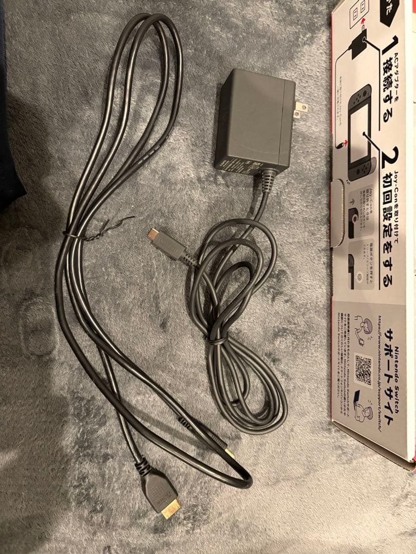 本日のみ出品‼️Nintendo Switch 本体