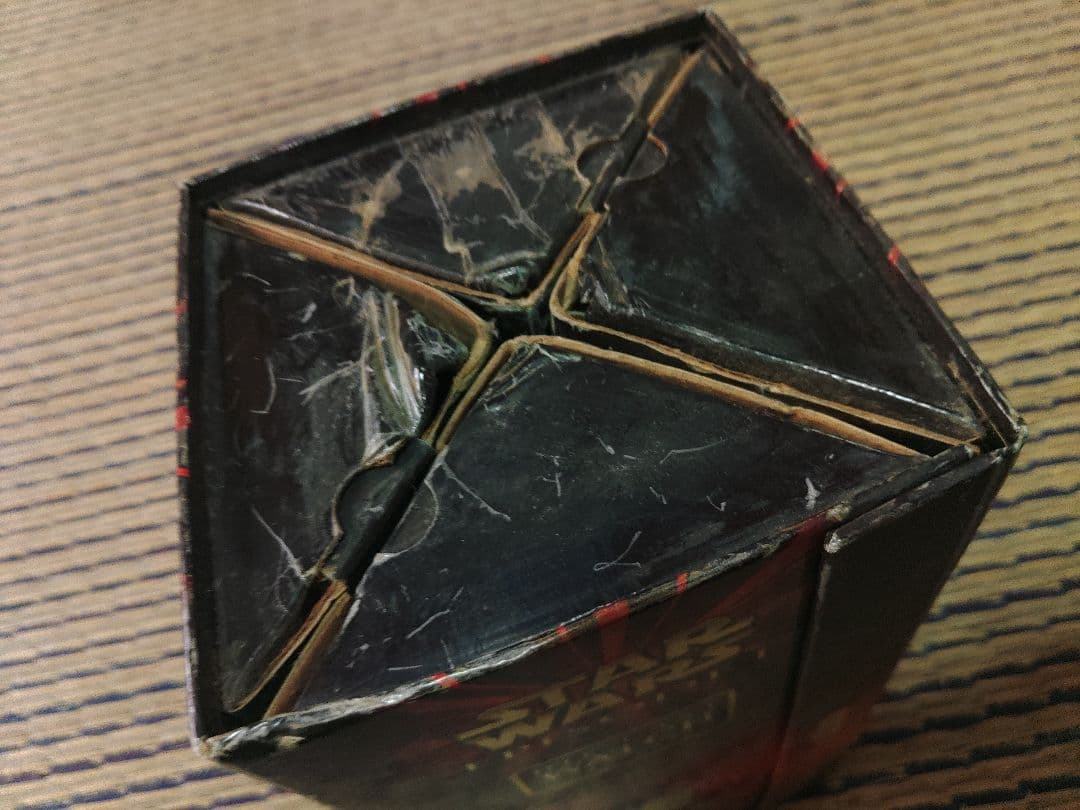 STAR WARS「EPISOD 1」WATCH