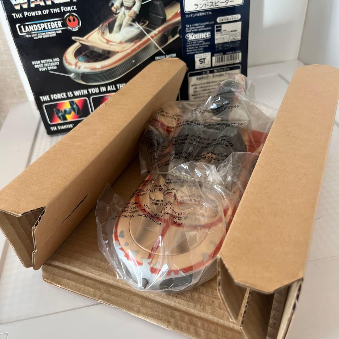 スターウォーズ　ランドスピーダー プレイセット　1995