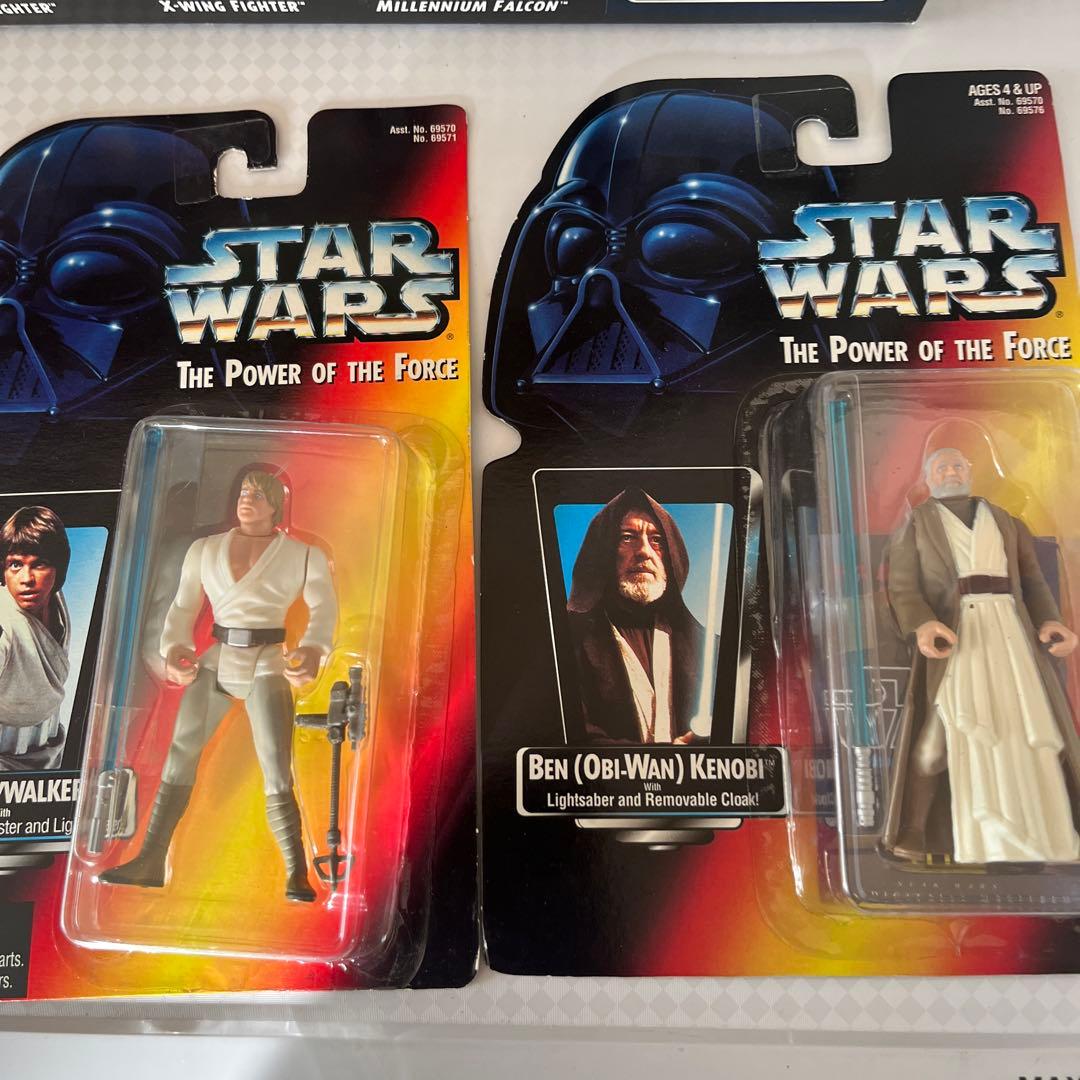 スターウォーズ　ランドスピーダー プレイセット　1995