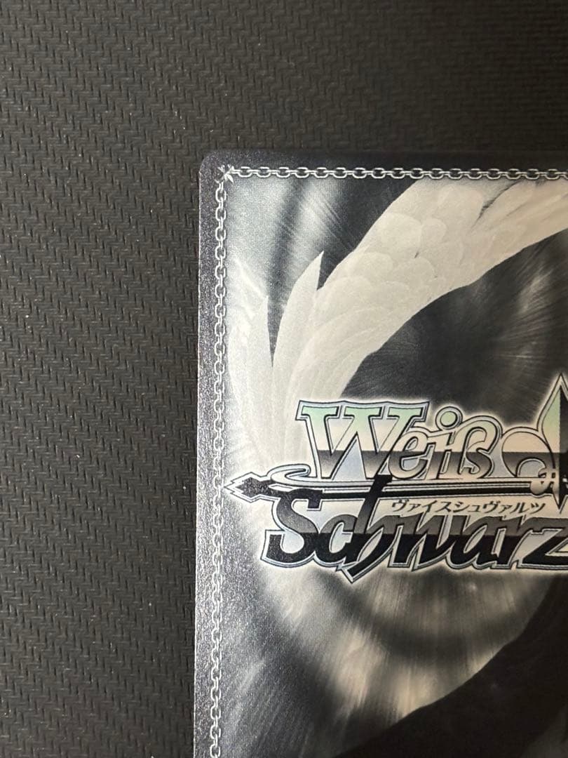 ヴァイスシュヴァルツ　SSP サイン　迷子のバンド　高松燈　mygo バンドリ