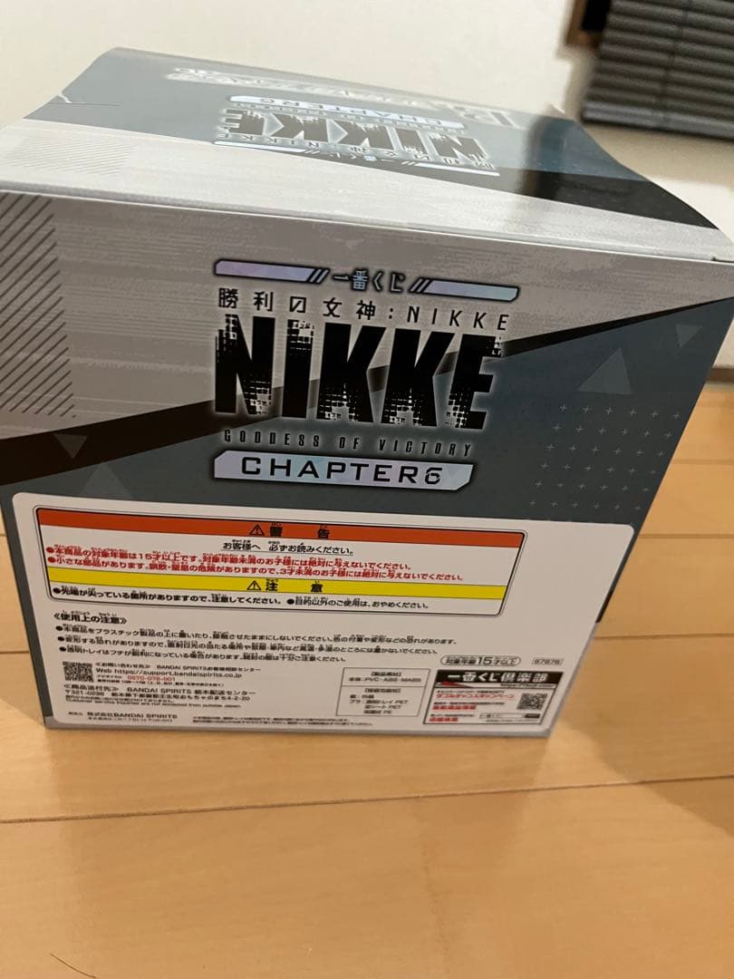 一番くじ 勝利の女神：NIKKE CHAPTER6