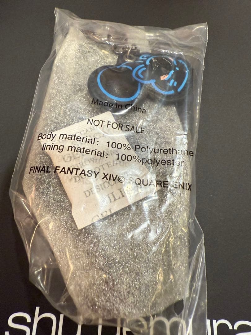 shu uemura x FF14 オリジナル クリスタル ​リップケース​