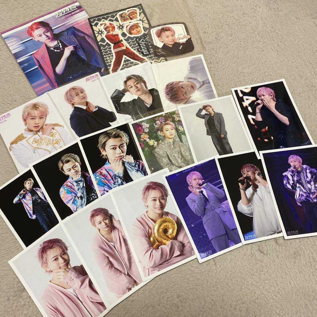 超特急 シューヤ グッズセット - メルカリ