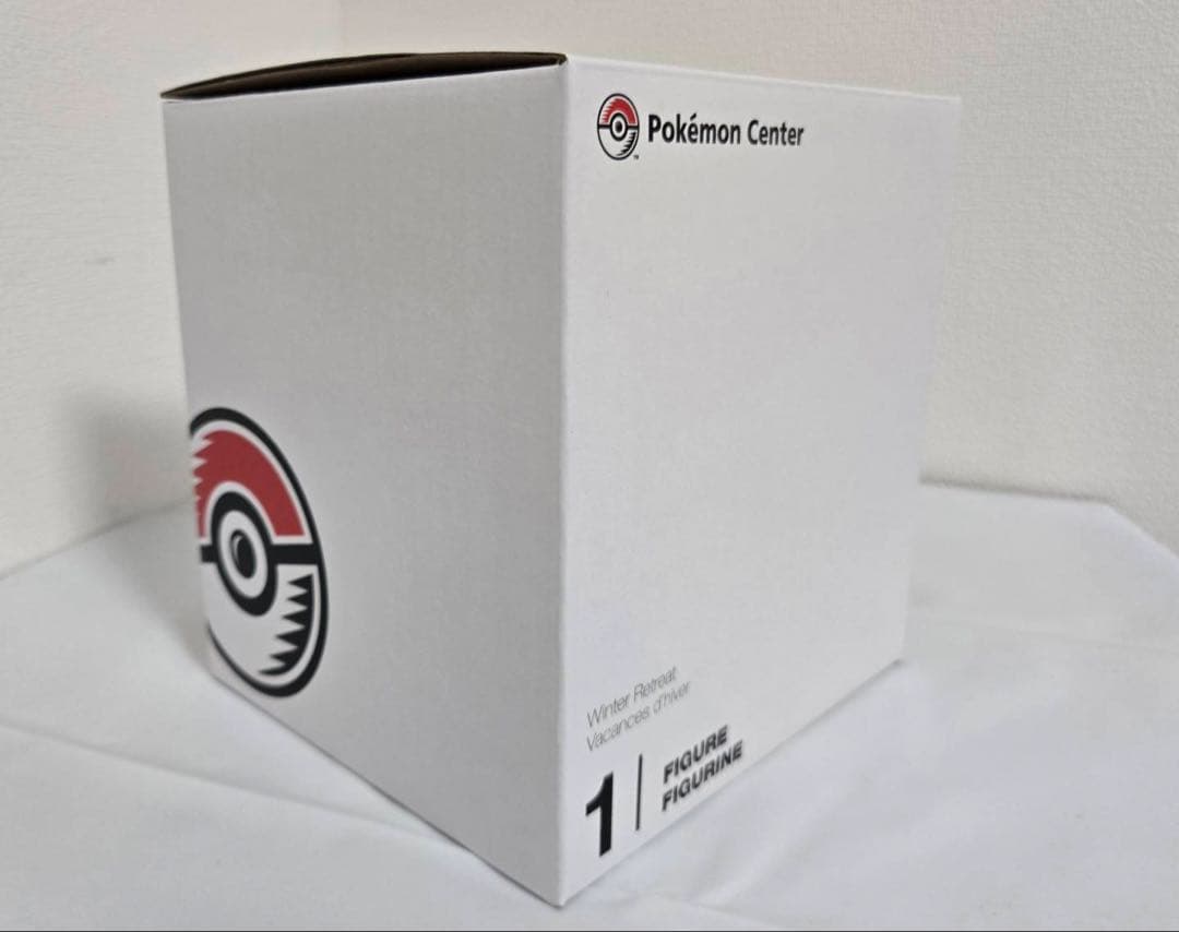 ピカチュウ　グレイシア　クマシュン　フィギュア