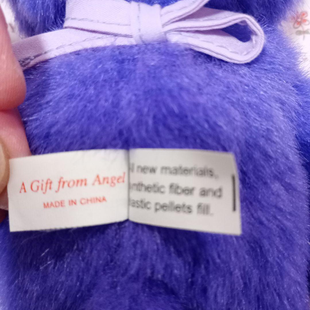 那須 モンチッチ 栃木限定