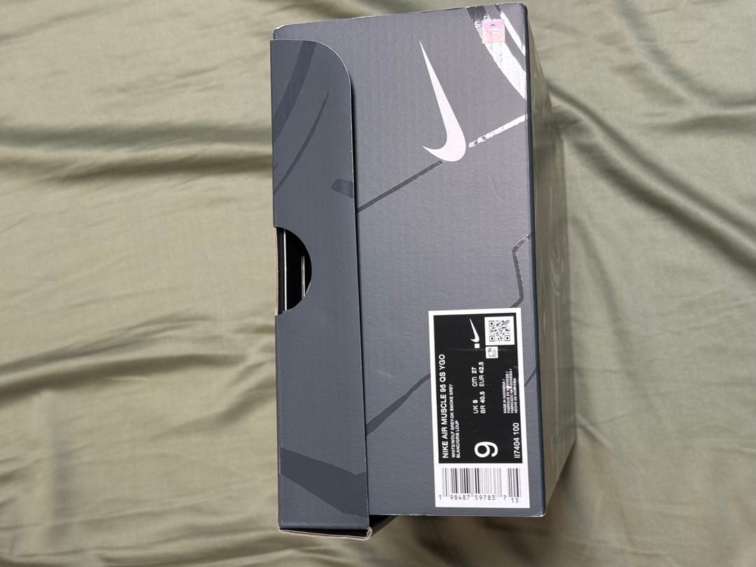 遊戯王 NIKE コラボ 毒サソリの罠 カード+箱　日本限定 プロモカード