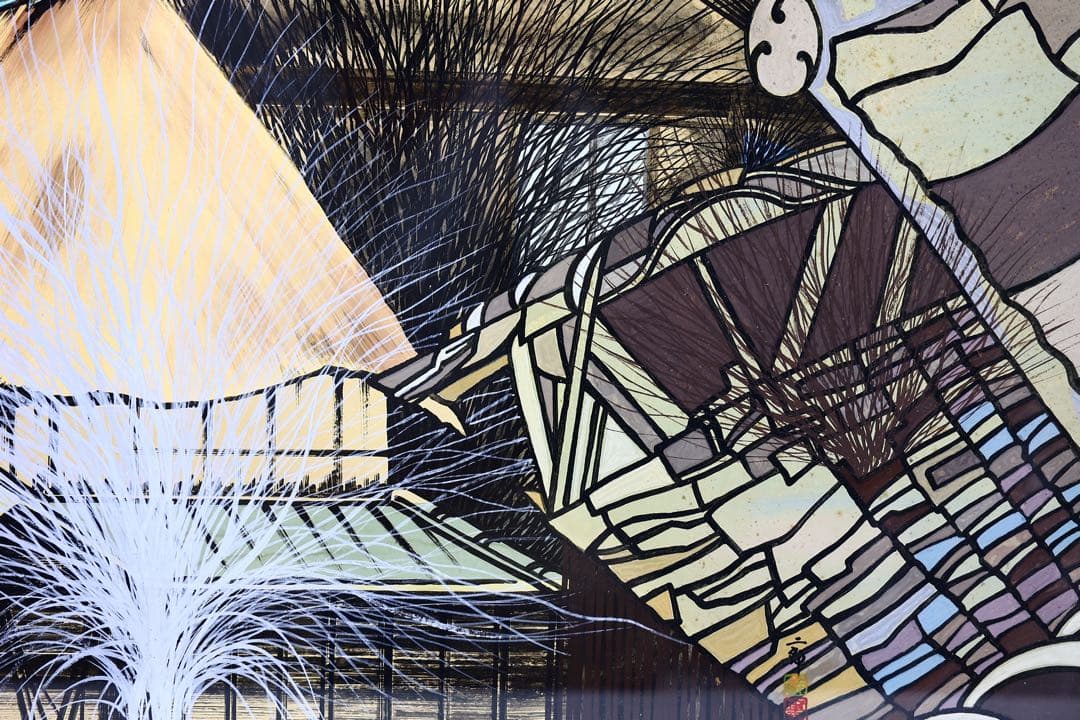 ⭕️貴重 一点物 金井二郎 絵 最上位作 絵画 日本画 風景画 アート 25