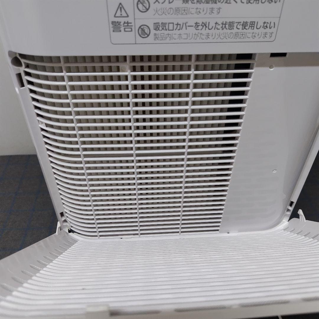 アイリスオーヤマ　サーキュレーター衣類乾燥除湿器　IJDC-N50　L1006