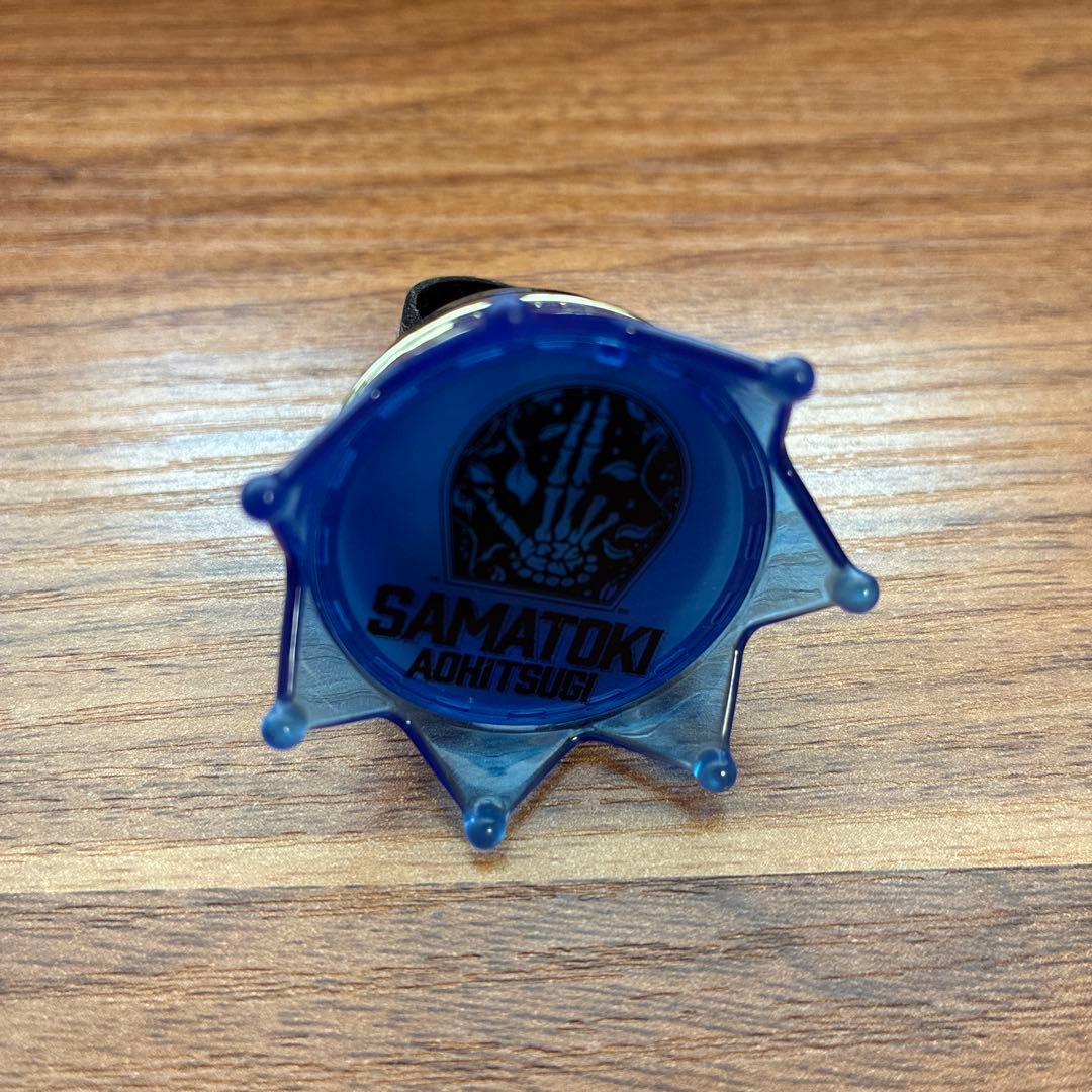 ヒプノシスマイク 中央区 碧棺合歓 リングライト - メルカリ