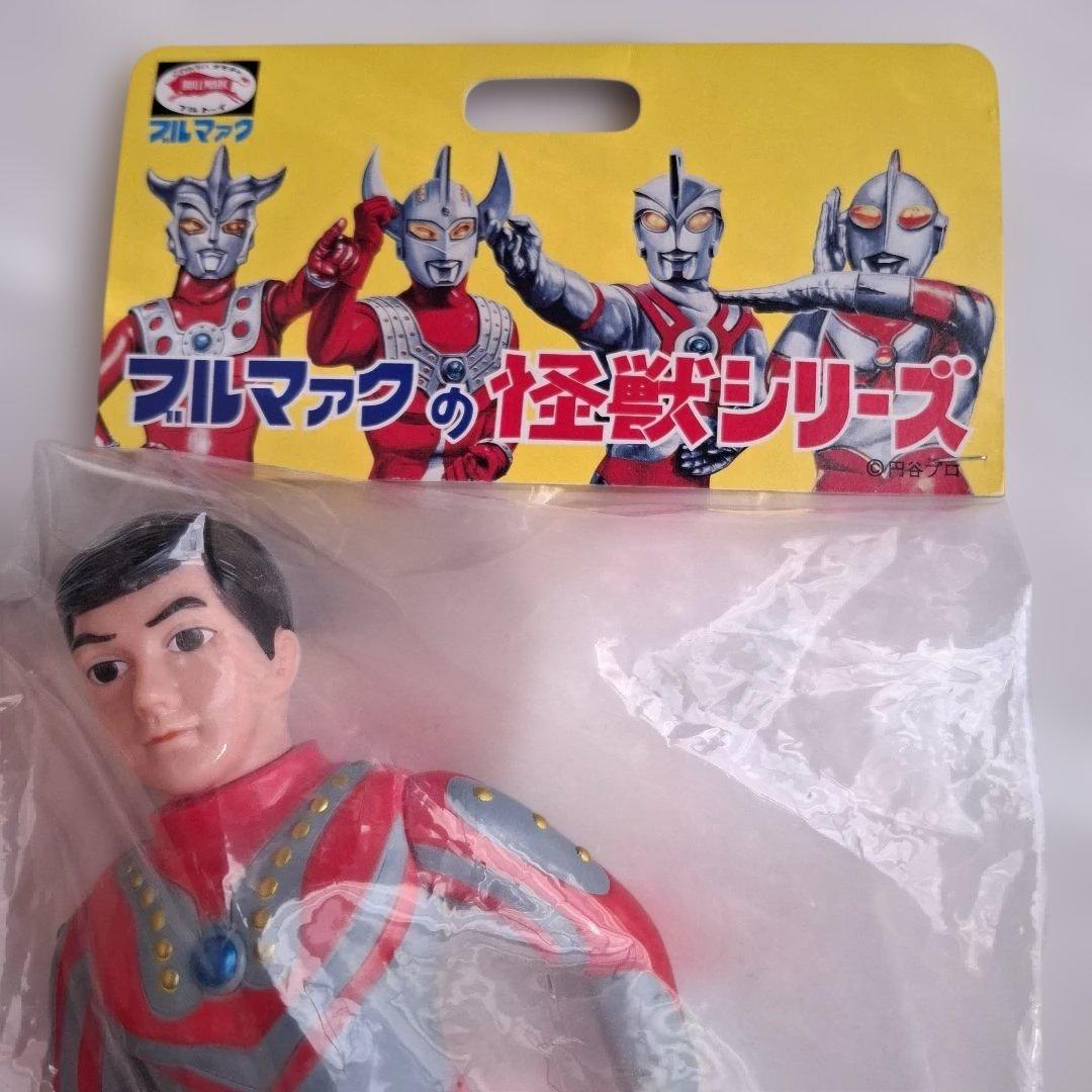 ブルマァク 怪獣シリーズソフビ マスク取れゾフィー 未開封新品 - メルカリ