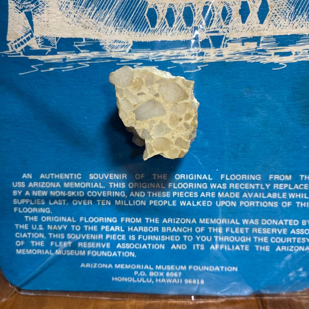 アリゾナ記念館 フローリング材の一部