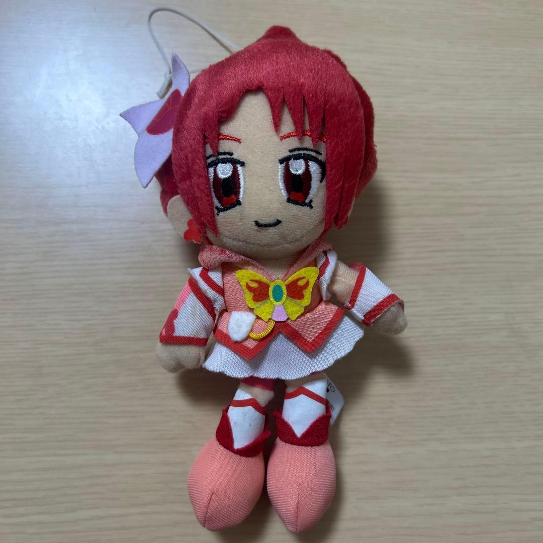 レア】yes!プリキュア5gogo!ぬいぐるみ7点セット