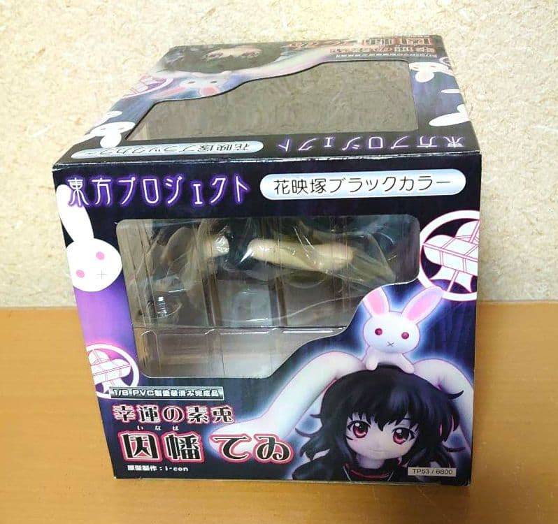東方Project 幸運の素兎 因幡てゐ 花映塚ブラックカラー フィギュア｜東方