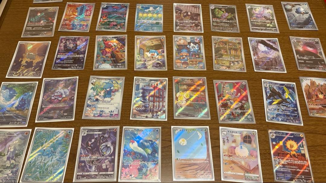 ポケカ　ar chr 39枚セット チルタリス　まとめ売り