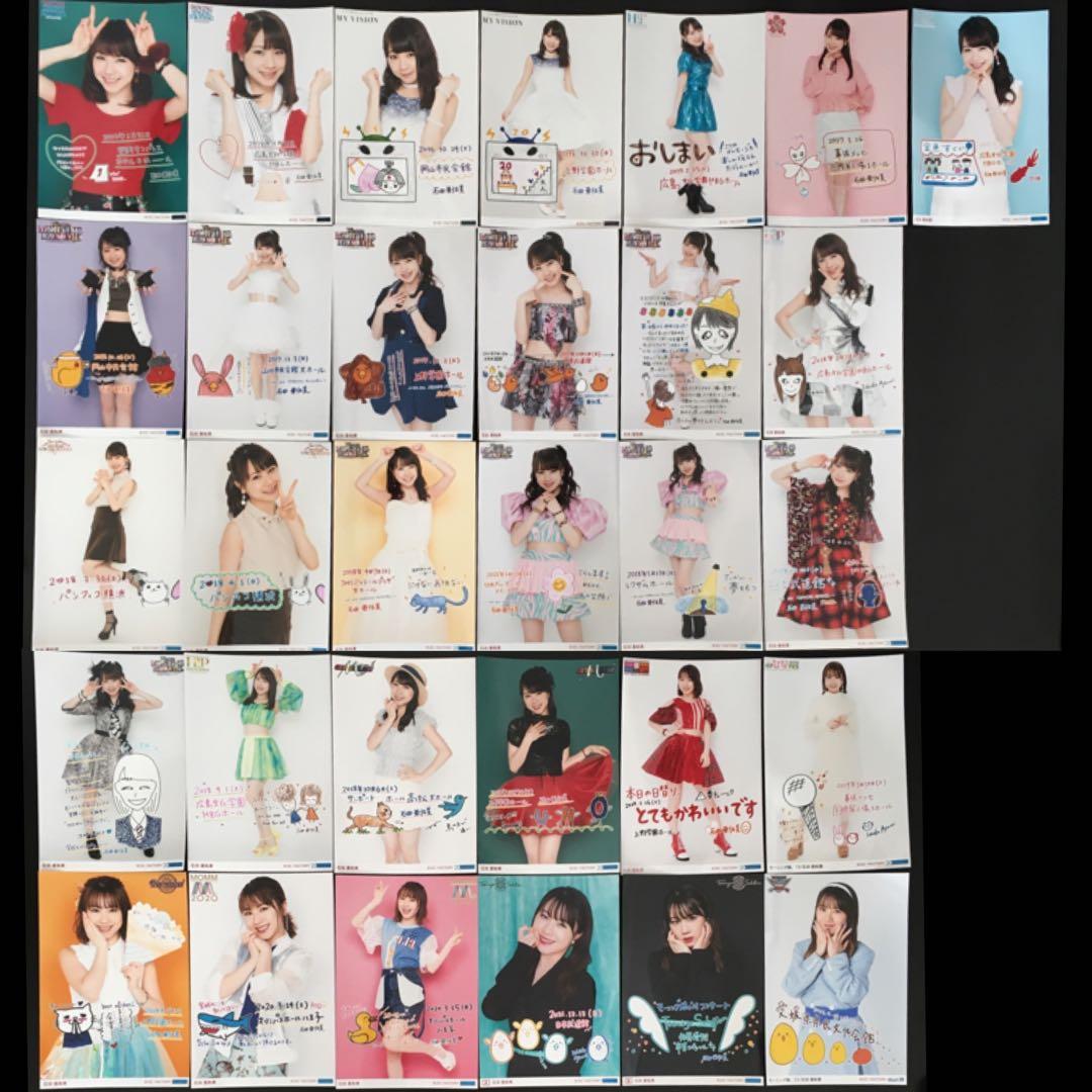 3193 モーニング娘。 石田亜佑美 生写真 31枚セット KND09314.jpg?impolicy=