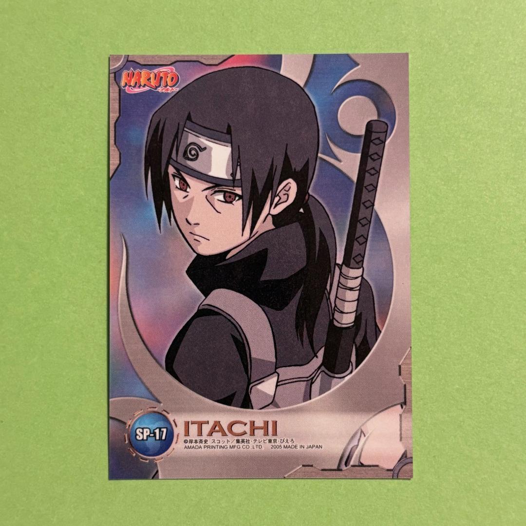 ナルト エッチング カード SP-17 うちはイタチ