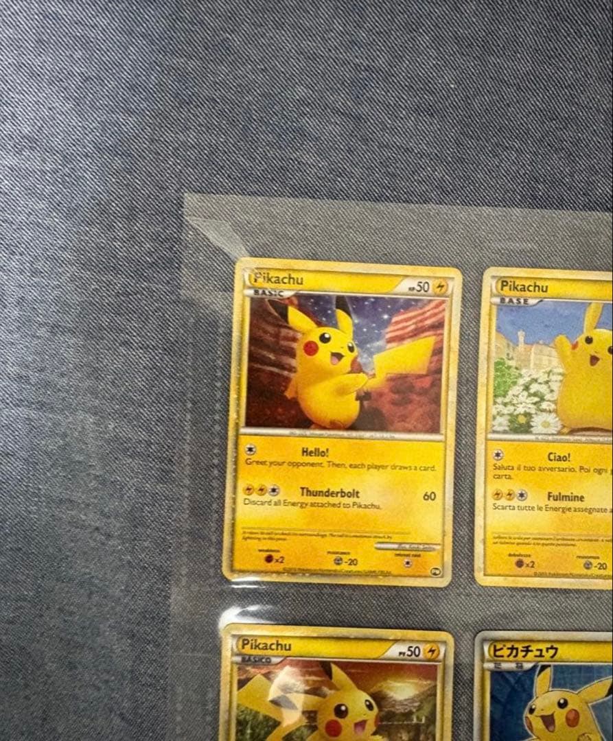 ※最終お値下げ※ ポケモンカード　PIKACHU WORLD