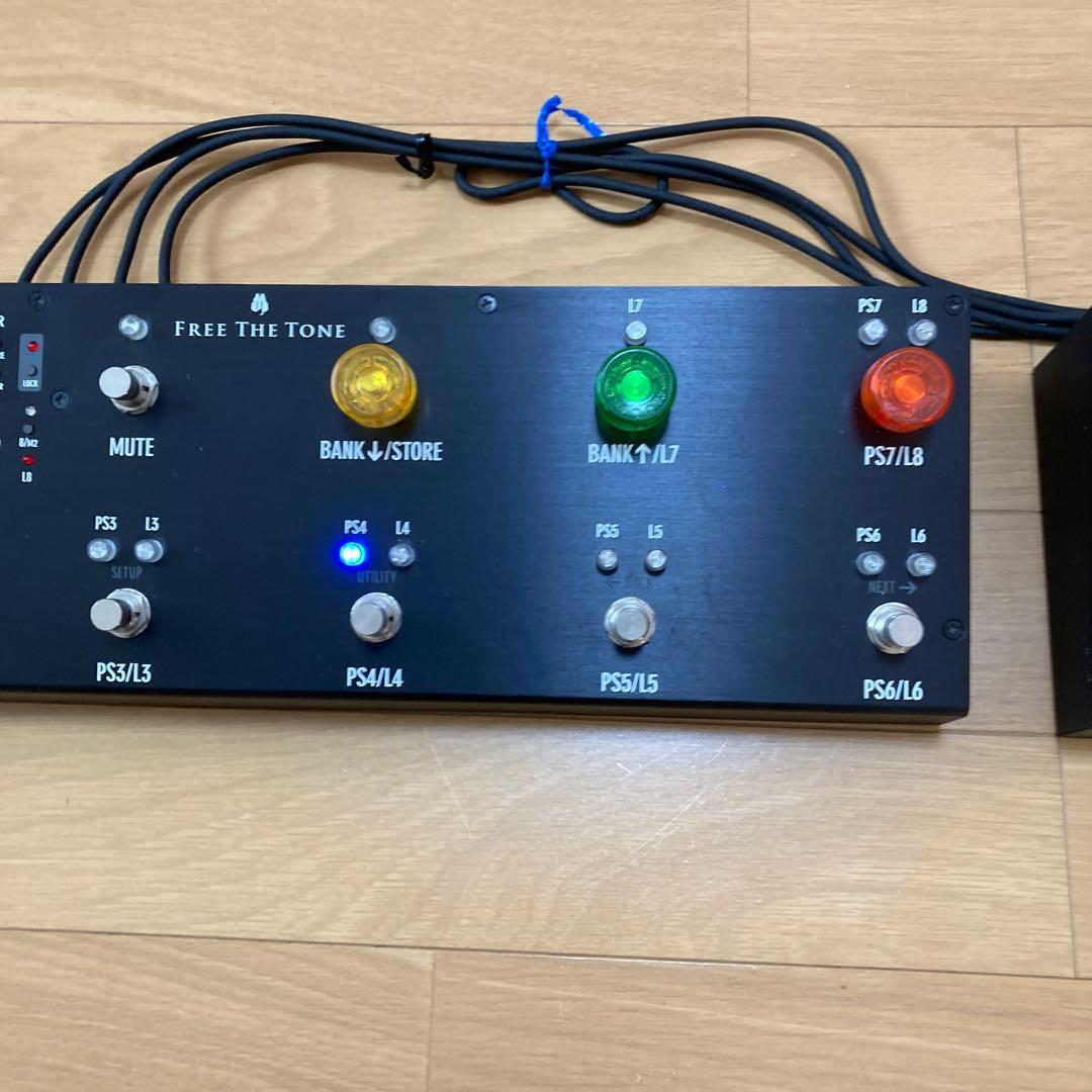 Free The Tone ARC-3 ＋ EFS-4 ＋ ケーブルセット