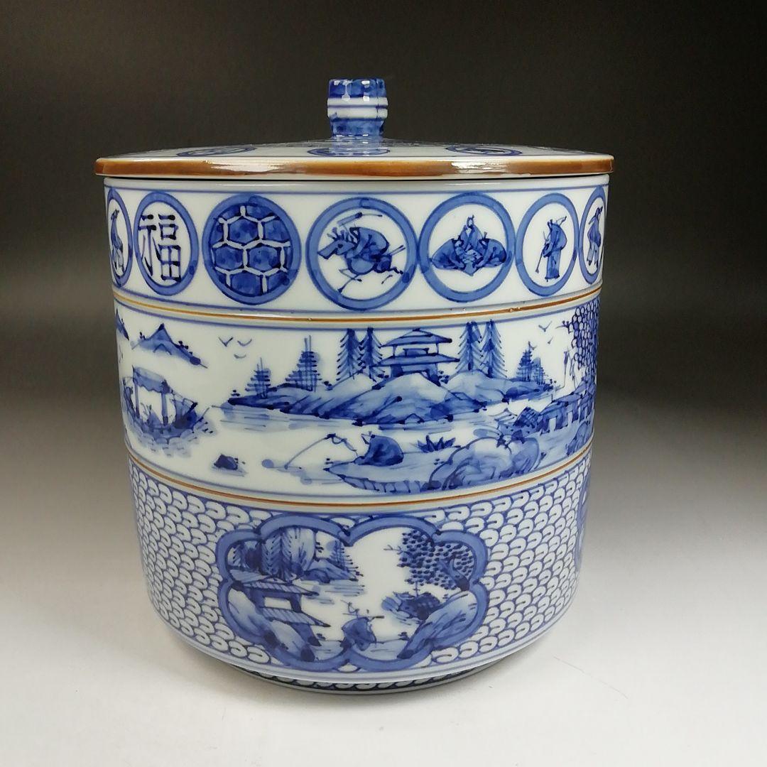 Ｗ７２　水指　『祥瑞写　青華』『平安　高野昭阿弥 造』　共箱　茶道具