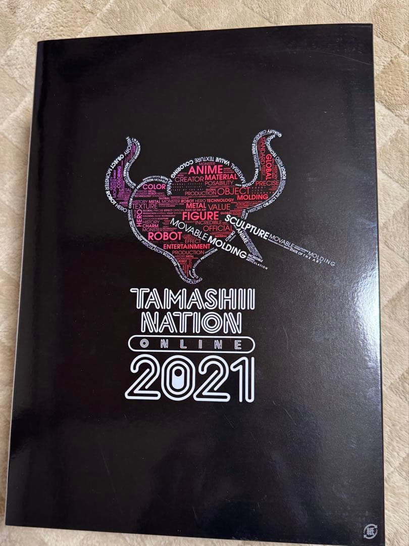 LBUILD トランザムライザー　2021 メタルビルド　美品