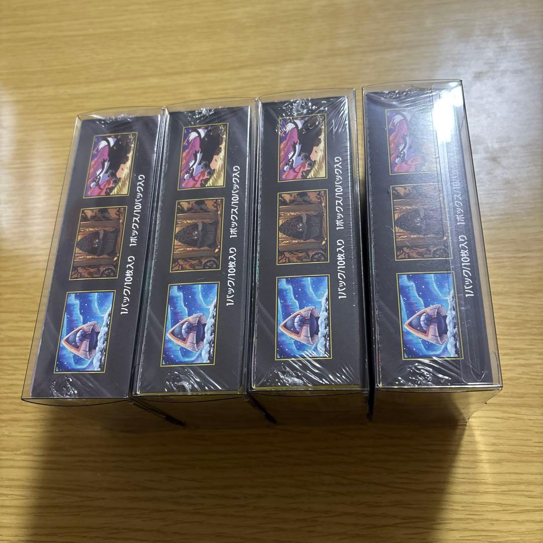 MEGAドリームex 未開封 BOX シュリンク付き 4BOXセット 2