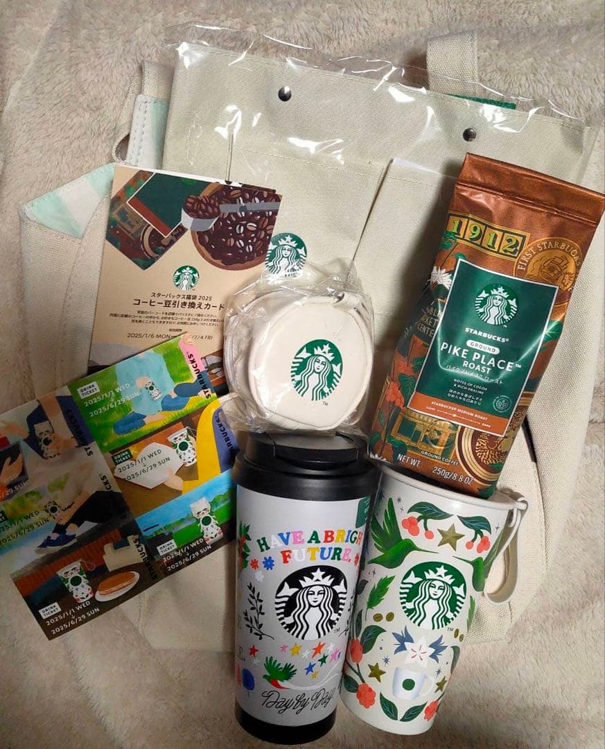スタバ 福袋 2025 スターバックス抜き取りなし