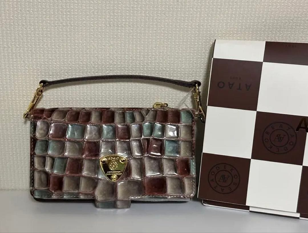 【専用】ATAO アタオ ヒッポ スマホケース アドリアエメラルド