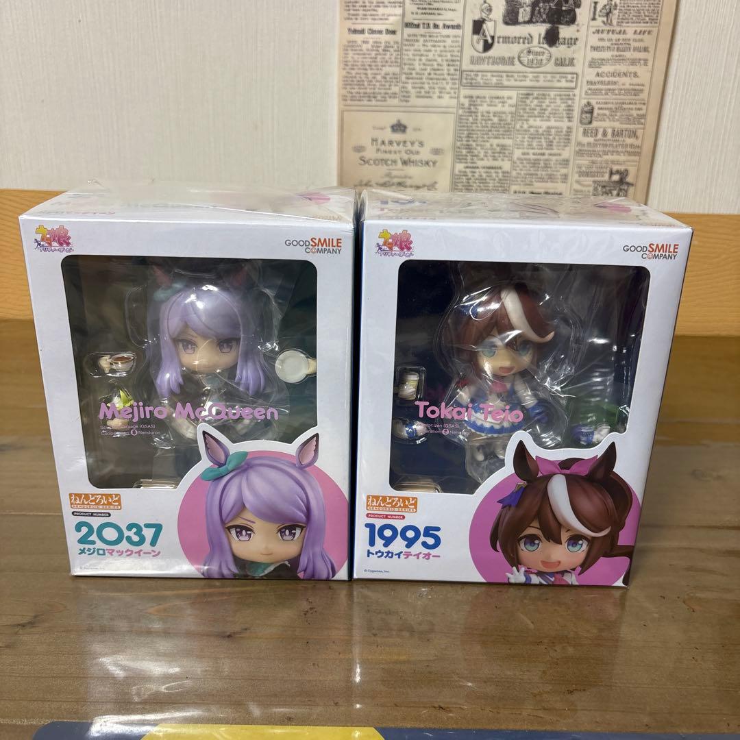 ねんどろいど　ウマ娘　メジロマックイーン　トウカイテイオー　新品未開封