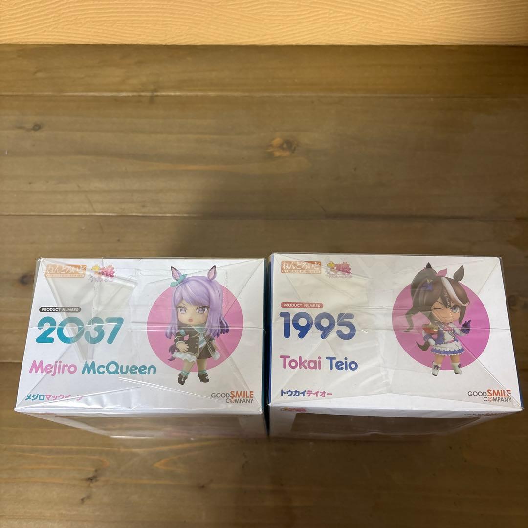 ねんどろいど　ウマ娘　メジロマックイーン　トウカイテイオー　新品未開封