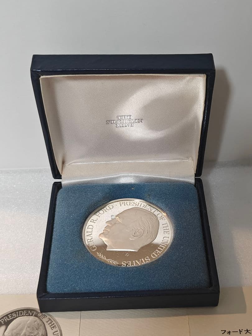 1974 フォード大統領訪日記念メダル 純銀 30g 造幣局 フォード大統領